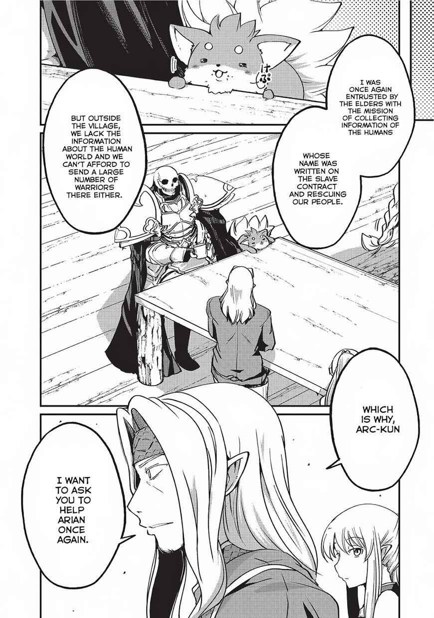 Skeleton Knight in Another World Chapter 10 14